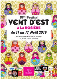 18e FESTIVAL VENT D'EST. Du 11 au 17 août 2019 à La Rosière Montvalezan. Savoie. 